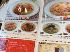 -萨莉亚意式餐厅(南京万达茂店)
