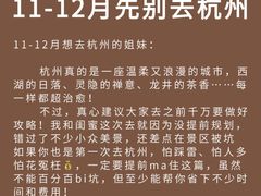 -中国茶叶博物馆(双峰馆区)