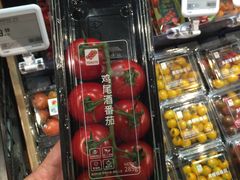 -盒马鲜生(王府广场店)