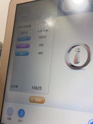-上海首尔丽格医疗美容医院