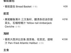 -蝶舍·MAISON PAPILLON