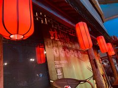 门面-蛙小侠(珠海华发商都店)