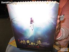 -SFC上影影城(新世界店)