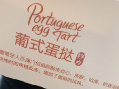 -味多美(上南路店)
