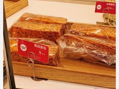 -味多美蛋糕(苏州街地铁店)