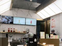-TFIREROOM火社的茶(裕华万达店)