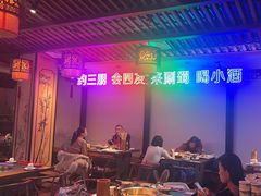 -来涮蜀鲜货火锅串串香(菜市口店)