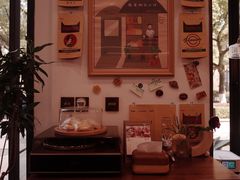 -富贵面包公司(运河店)