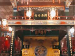 -北京湖广会馆