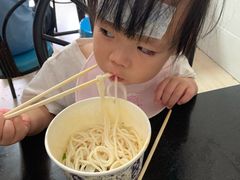 -薛记襄阳香辣牛肉面(平安路店)