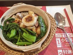 -华记煲仔华·煲仔饭(三元里万科里店)