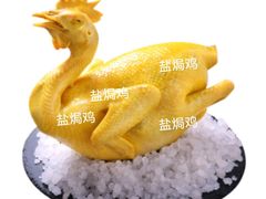 -梅州天地人花园酒店(梅县人民广场店)