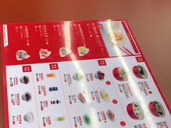 -喜家德虾仁水饺(长泰广场店)