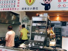 门面-百花传统甜品店(原址店)