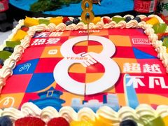 -上地宴·中关村的会客厅(清河高铁站店)