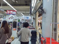 -大润发(张江店)