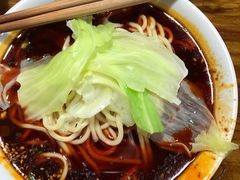 -蒋六十八梯眼镜面(狮子坪店)