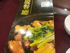 -亮庆餐厅·粤菜·早茶(篁庄店)