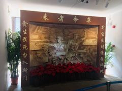 -黄埔军校旧址纪念馆