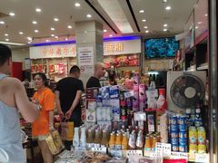零售区-泰康食品(南京东路店)