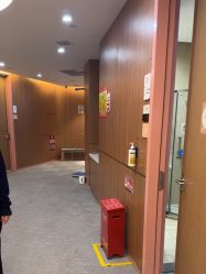 -深圳艺星医疗美容医院