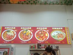 -老闽味姜母鸭·煎蟹闽菜餐厅(曾厝垵地标店)