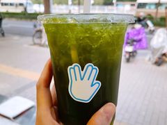 按摩柠檬-BE YOLO必有乐&小红帽三明治