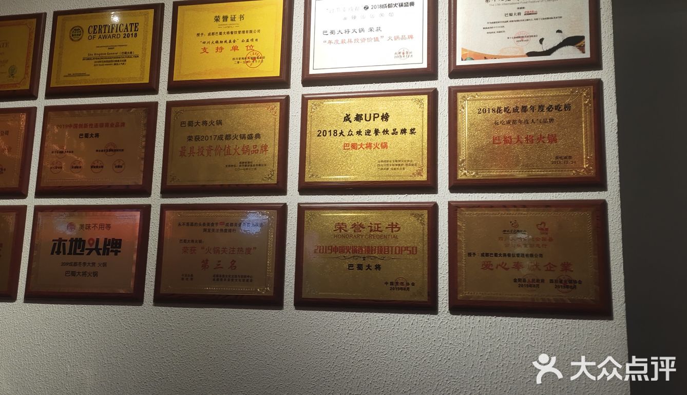 五华吾悦广场的宝藏火锅店