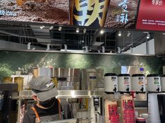 -淡马茶坊(深圳宝安壹方城店)