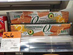 -Olé精品超市(重庆观音桥店)