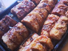 -天程知味园