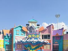 -华夏文旅西安度假区