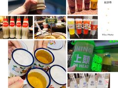 -MAMACHA妈妈茶(岳麓山店)