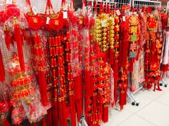 -AEON永旺超市(天津津南店)