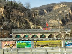 -梁家河村红色旅游区