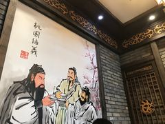 -小龙坎火锅(双林店)