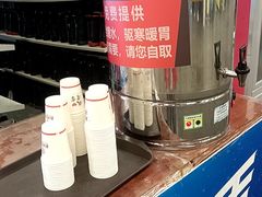 -蓟洲国际滑雪场