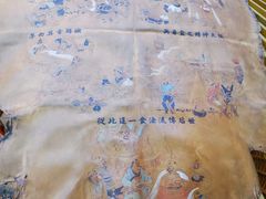 -泽成冰煮羊火锅(中正天街店)