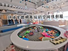 -Ours树朵家亲子餐厅(远策中心店)