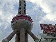 门面-东方明珠老上海8号餐厅