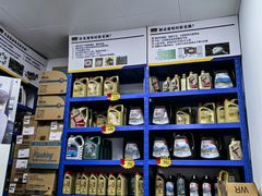 -车享家汽车养护中心(洪山路店)