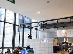 -36抹茶·千层与鲜果茶(欢乐海岸店)