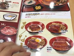 -食其家·牛丼咖喱(苏州永旺店)