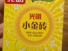 -山葵家居酒屋(天目里店)