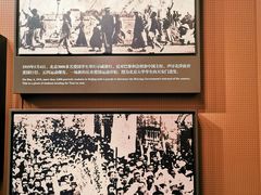 -中共一大纪念馆