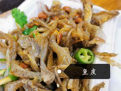-陈添記·祖傳爽鱼皮·西关老字号(广州首店)