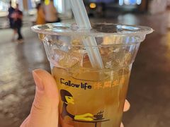 -木瓜老店