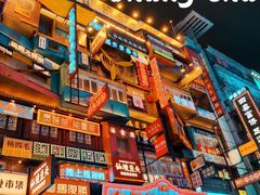 -黄兴南路步行商业街