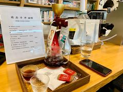 -Cafe In Little Forest