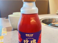 -野·大山里土鸡火锅(万科里店)